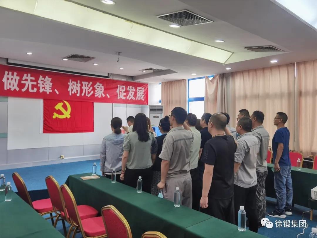 圖片2.jpg 圖片2.jpg