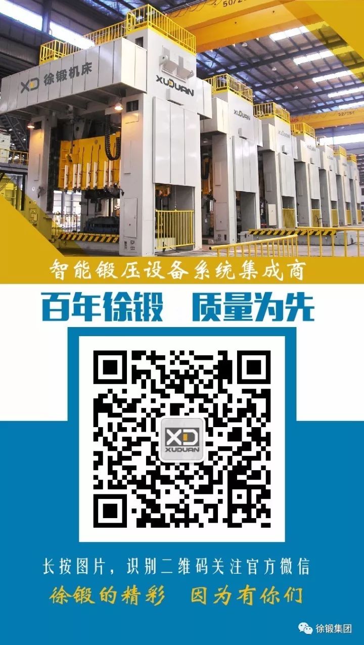 微信圖片_20240708084934.jpg 微信圖片_20240708084934.jpg